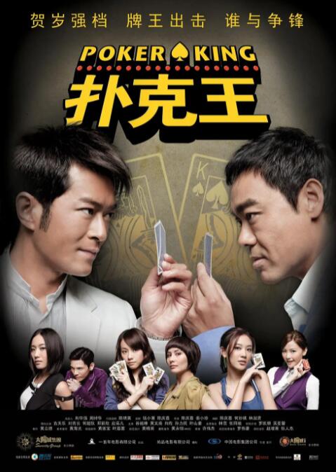 一区福利视频